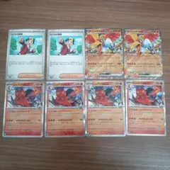 ポケモンカード　メガドリームex　ヒビキのホウオウex　ヒビキの冒険　デッキ