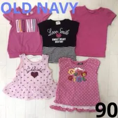 女の子　90 95 Tシャツ　オールドネイビー　タンクトップ　リボンまとめ売りのサムネイル