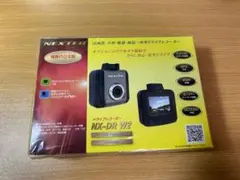 NEXTEC ドライブレコーダー NX-DR W2　日本製　新品のサムネイル