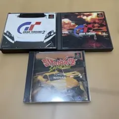 サイドバイサイドスペシャル2000とグランツーリスモ2本
