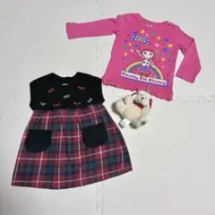 ❤️Daddy Oh Daddy & Biquette Club 2点セット❤️
