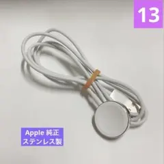 Apple watch バンド(純正)
