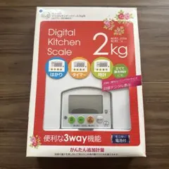 mel Digital Kitchen Scale 2kg