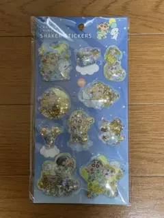 Item thumbnail for item 5c549aab-f50d-4b6f-bc39-d8f94e36efa2