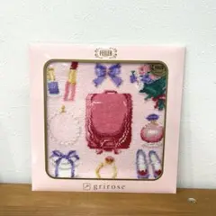 Item thumbnail for item b38a9f02-a049-4fb0-9720-a17e50fcce5d