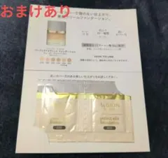 Item thumbnail for item 00703b09-c384-4c82-b5f0-7c628445f8e3