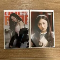TWICE THIS IS FOR トレカ　ツウィ