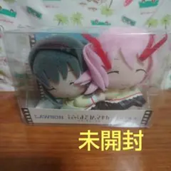 2025年最新】ハグぐるみ まどかの人気アイテム - メルカリ