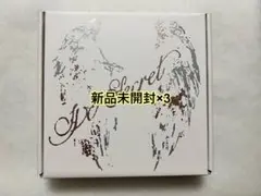 IVE SECRET LOVED IVE ver 未開封品 3個セット