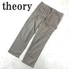 theory セオリー カジュアルパンツ ライトグレー コットン 2 C5212