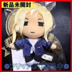 ときメモGS3 桜井琉夏 ぬいぐるみ マスコット 2点セット - メルカリ