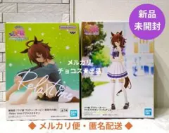 ウマ娘 アグネスタキオンフィギュア Relaxtime トレセン学園制服