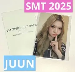 2026年最新】smt 東京の人気アイテム - メルカリ