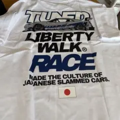 新作　liberty walk L サイズ　紙バック付きのサムネイル