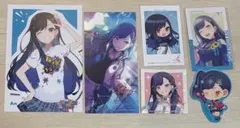 白石杏　まとめ売り