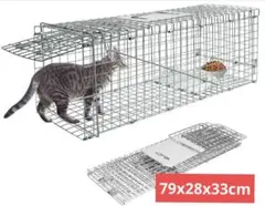 新品✨捕獲器 Lサイズ 79x28x33cm 踏み板式 動物用 野良猫 迷子猫 