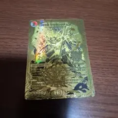 禁断英雄モモキングダムx ゴールド 金 20th 禁断英雄モモキングダムX(20thSPG)(1S/20) | KGM | ドラゴンスター