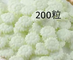 Item thumbnail for item 51f270a5-7f90-494d-a066-011a13e68b9f