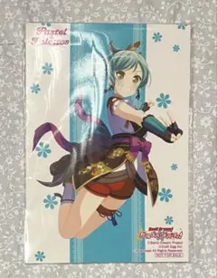 2026年最新】バンドリ グッズ 氷川日菜の人気アイテム - メルカリ