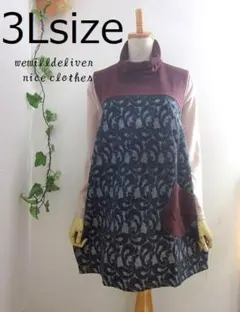 新品 3L大きいサイズ リブタートル　花レース長袖チュニック　ベージュ＆ブラウン