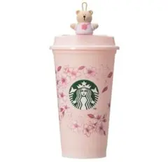 スタバ　SAKURA2026 リユーザブルカップ 473ml