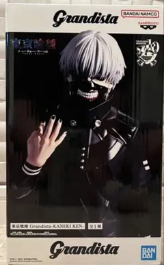 東京喰種 Grandista-KANEKI KEN- 金木 研 フィギュア