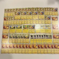 2026年最新】ポケカ引退品の人気アイテム - メルカリ