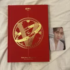 威神V WayV Take Over The Moon シャオジュン トレカ - メルカリ
