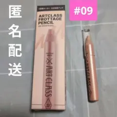 Item thumbnail for item a41cf983-d8c2-46c8-a2ea-dcf3fd4503a8