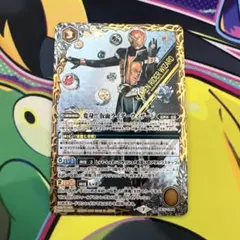 バトルスピリッツ　コラボ　黄　変身！！仮面ライダーウィザード　CB15　CP