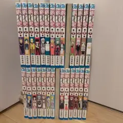 2026年最新】ジャンプ初版本の人気アイテム - メルカリ