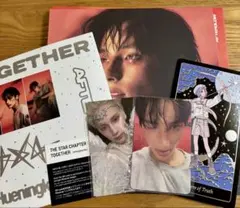 TXT TOGETHER Afterglow ver. ヒュニンカイ③