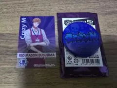 ヒプノシスマイクMAD TRIGGER CREW 碧棺左馬刻 毒島メイソン理鶯