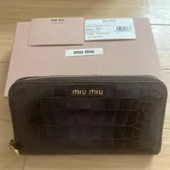 【新品未使用】miu miu 長財☆クロコ型押し リボン 新品未使用】miu miu 長財☆クロコ型押し リボン - メルカリ