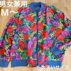 M～LL　男女兼用　スカーフ柄　ブルゾン　ジャンパー　ジップアップ　花柄