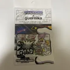 ジャグラー　ゲルニカ　JUGGLER x guernika プレミアムカードのサムネイル