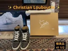 Item thumbnail for item 07ab217d-1381-4f30-8124-293079ae75a6