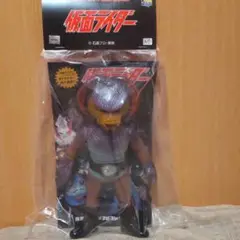 改造コブラ男　東映レトロソフビ　未開封新品　メディコムトイ　仮面ライダー コブラ男[改造] (仮面ライダー) | 特撮しか食さない男のブログ