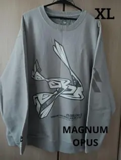 XL グレー　厚手トレーナー　両ポケット　MAGNUM OPUS