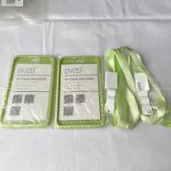 Item thumbnail for item c833eaca-33b5-4a54-a56c-1858a196fe9c