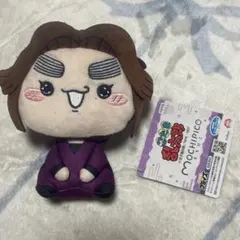 忍たま乱太郎 忍たま もちぴこぬいぐるみ 平滝夜叉丸