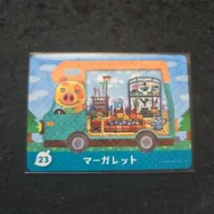 マーガレット 23 とびだせどうぶつの森 amiibo+ あつまれどうぶつの森