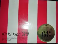 KinKiKids　39Verymatch　CD4枚セット 2個セット DVD KinKi Kids 39 Very much 新品未開封｜Yahoo
