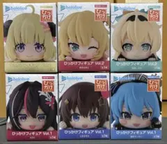 ホロライブ ひっかけフィギュア vol.1 vol.2 6個セット