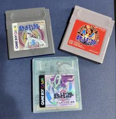 【名作】ポケットモンスター 赤・銀・クリスタル 3本セット ゲームボーイ