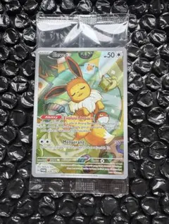 テラスタルフェス イーブイAR 海外版プロモ 未開封 Eevee