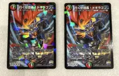 Item thumbnail for item e548b026-6bcf-4cde-bc5a-bcb390d5eeff