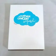 INFINITE あの年の夏 2 digipak