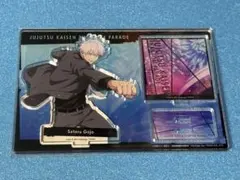 呪術廻戦　ファントムパレード　 アニバーサリー　五条悟 連携必殺コレクション