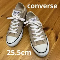 CONVERSEキャンバス オールスターOX 25.5cmベージュ
